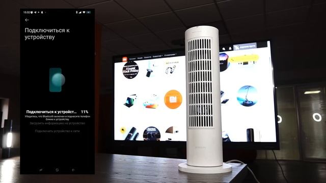 Умный обогреватель Xiaomi Smart Tower Heater Lite смотреть онлайн