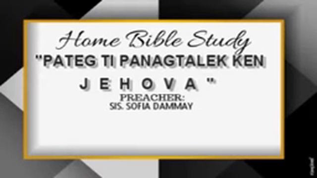 Home Bible Study смотреть онлайн