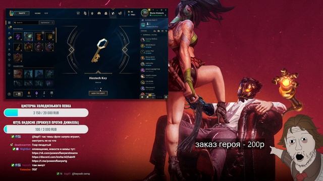 [LOOT-BOX] СПЕКТР ВСЕХ ВИДОВ ЭМОЦИЙ #ОТЦОВКИЙКУЛАК / PowerOfLawyer смотреть онлайн