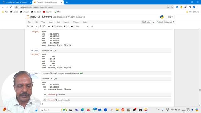 Machine Learning смотреть онлайн