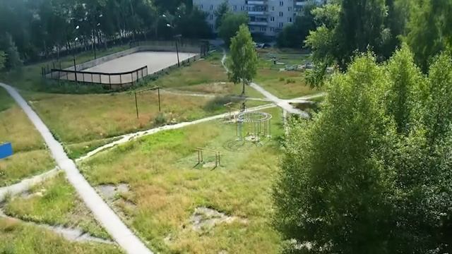 Вид из окна каждый день \ View from the window every day смотреть онлайн