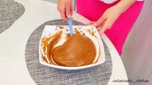 Медовая КОВРИЖКА (Монастырская) постная!!! ШОКОЛАДНАЯ, влажная)