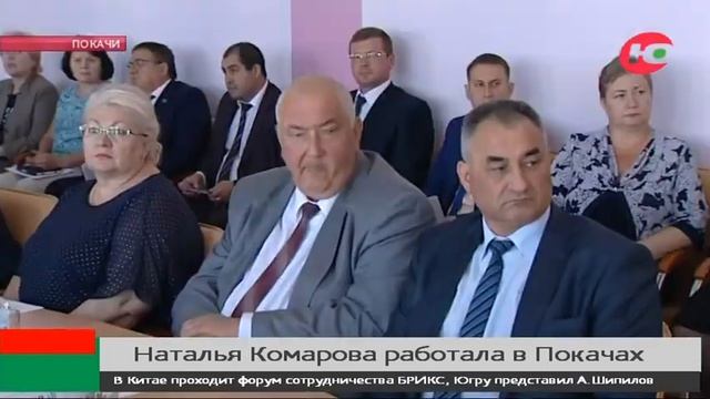 В Покачах главе региона презентовали новые инвестиционные проекты смотреть онлайн