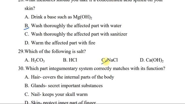 Grade 8 General Science Model Exam 2015 E.c | የ8ኛ ክፍል ሞዴል ፈተና смотреть онлайн