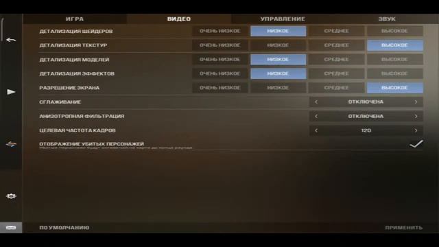 ВЫХОДИТ CHARM "GIFT BOX"✓БЕСПЛАТНЫЕ ДУЭЛИ✓ СТРИМ ПО STANDOFF 2 смотреть онлайн
