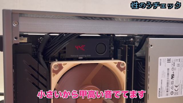 SSD破壊的耐久試験③やっぱQLCは厳しい？〜Crucial P3 Plus 500GB〜 смотреть онлайн