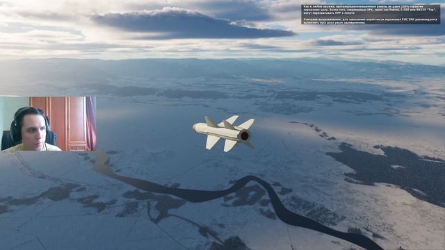 Как я учился применять управляемое вооружение на Су-25Т Грач в DCS World #dcs #dcsworld #су25 #грач