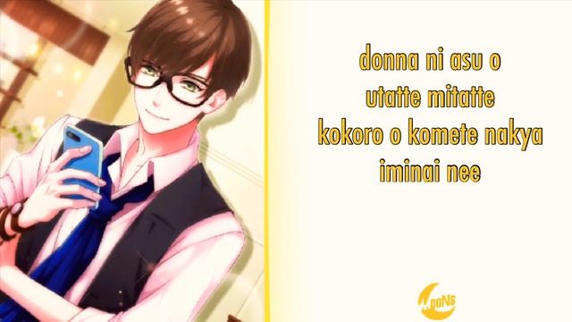 [B-Project] Breath - Mikado Sekimura (Romaji lyrics) смотреть онлайн