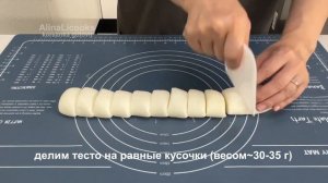 ПИГОДИ КРАХМАЛЬНЫЕ - Бесподобно вкусные прозрачные Камди Пигоди. alinalicooks