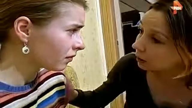 Не ври мне 06 05 2015 эфир 2 смотреть онлайн