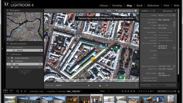 05 Модуль Мар 05 01 Работа с модулем Мар смотреть онлайн