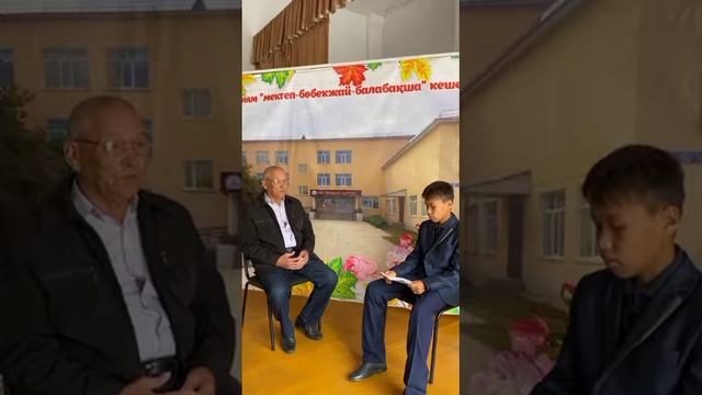 «Мен – репортермін» сырттай республикалық байқауының аудандық кезеңі. Қатысушы: Бақтияр Еркебұлан. смотреть онлайн