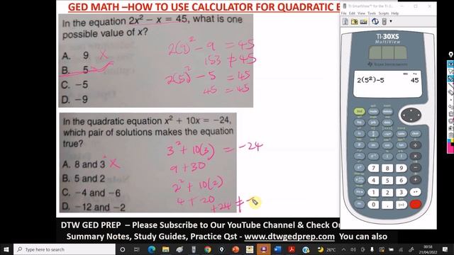 Solving Quadratic Equation Using GED Calculator смотреть онлайн