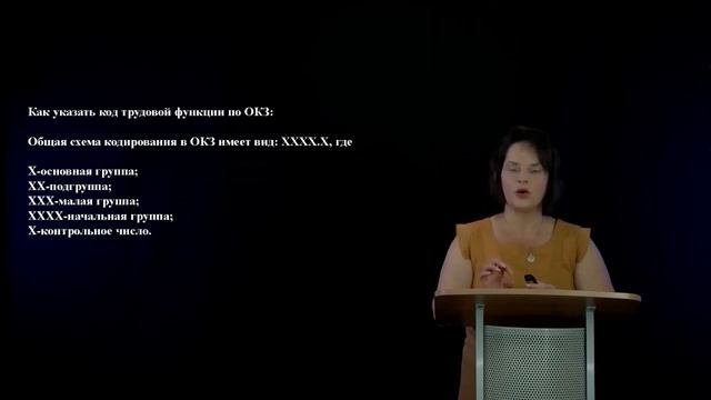 2 3 1 Цифровая отчетность Ведущие сайты цифровизации трудовых отношений Продолжение смотреть онлайн