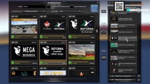 Сборка ATS номер2 Аляска ,Канада , Мексика , Карибы , Гавайи , Палау