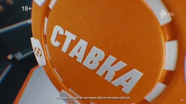 Емельяненко Коваленко смотреть онлайн