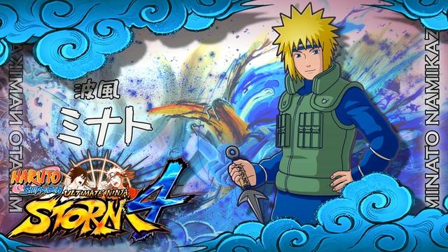 Naruto Shippūden: Ultimate Ninja Storm 4 ‒ "Training Field" смотреть онлайн