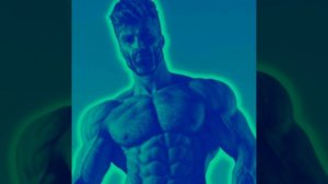 песня гига чат #memes