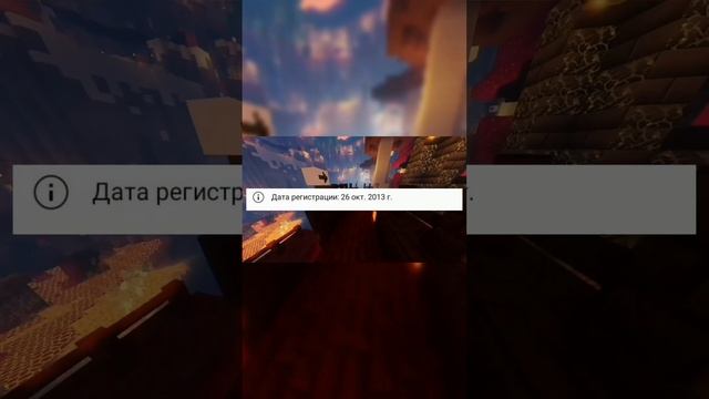 КАК КОМПОТ СТАЛ ПОПУЛЯРНЫМ И ЧТО С НИМ СЕЙЧАС #minecraft майнкрафт #компот смотреть онлайн