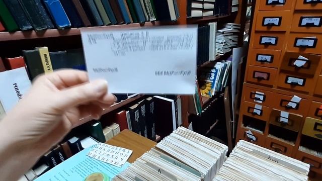 Как библиотека работает без читателей? смотреть онлайн