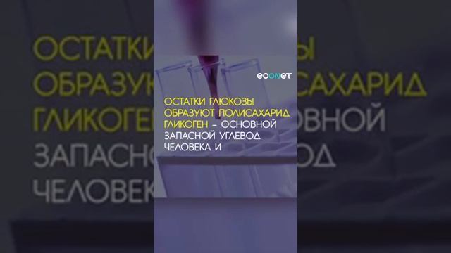 Медицинские показатели здоровья смотреть онлайн