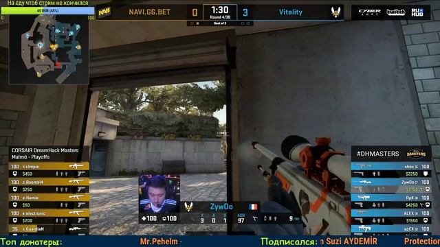 CS:GO ||| DreamHack Masters Malmö 2019 : NaVi [1:1] Vitality ||| bo3 смотреть онлайн