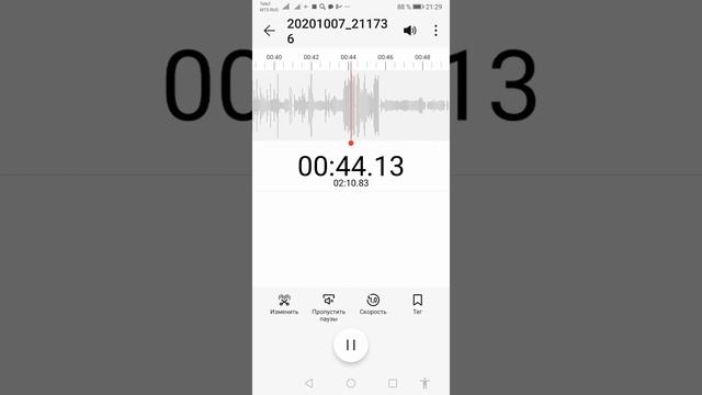 Пситеррор. Методы обнаружения и фиксирования дистанционных воздействий псиоператоров. смотреть онлайн