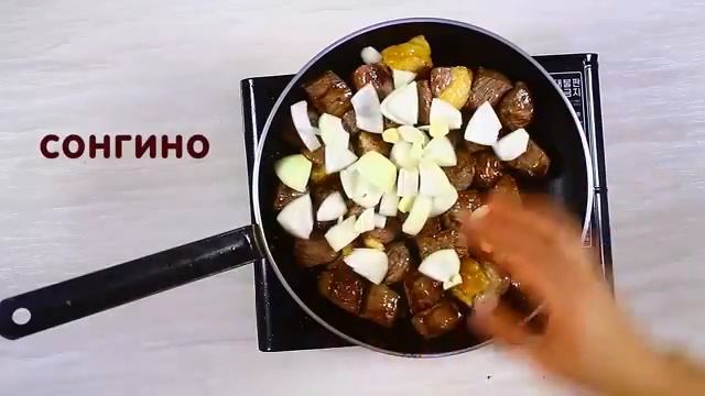 Домашняя еда