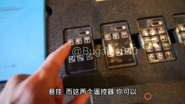 [中文字幕]沙特王子的布加迪Vision GT轉手給了美國某神秘富豪! смотреть онлайн