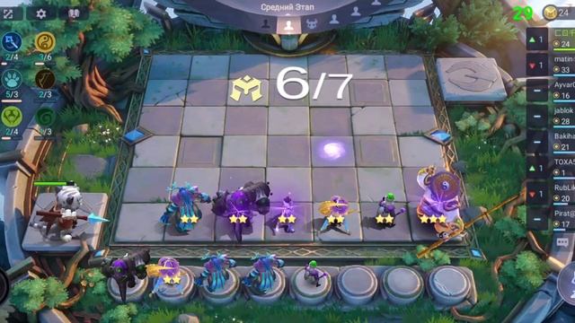 Mobile Legends Магические шахматы смотреть онлайн