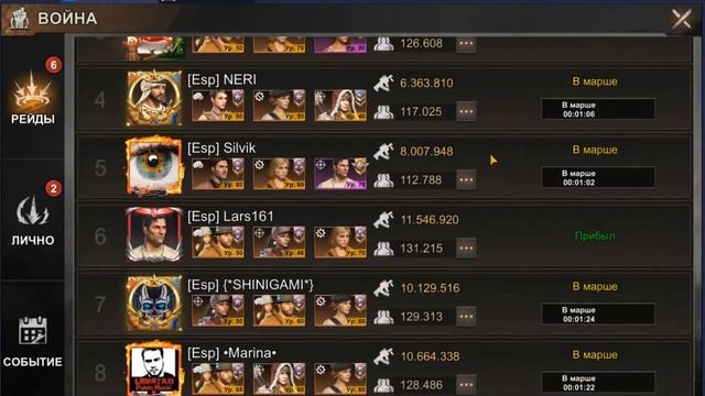 State of Survival нарезка атак на башни смотреть онлайн