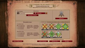 Строим домики и отдыхаем в Аge of empires 2  Арена (нецензурная лексика)