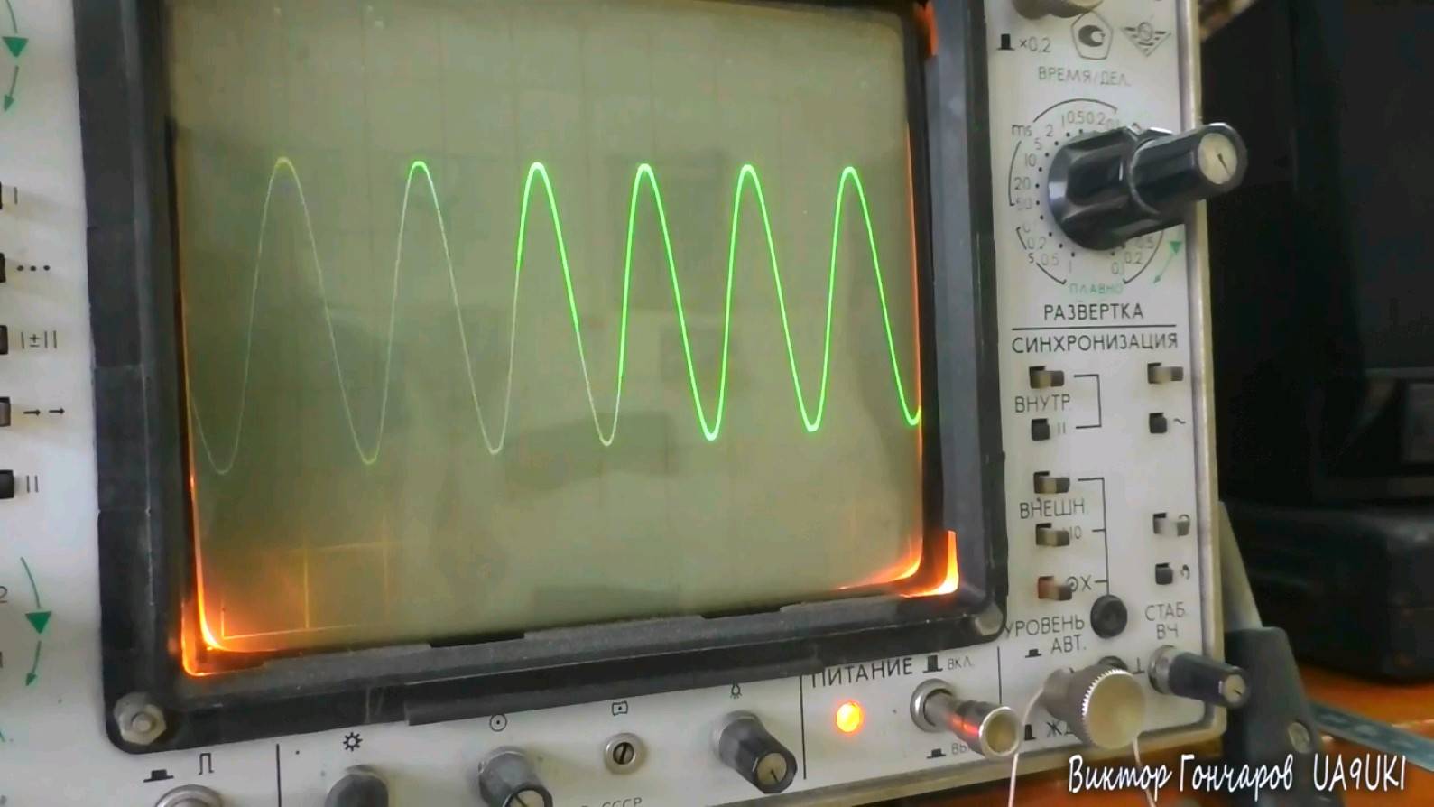 Самодельный стерео усилитель 15 ватт смотреть онлайн