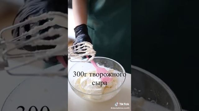 Крем для любого торта только из 3 ингридиентов смотреть онлайн