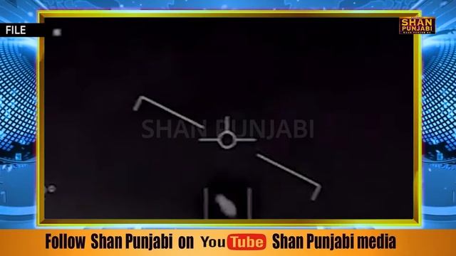 UFO caught on camera: Pentagon confirms leaked images and video are real | Shan Punjabi смотреть онлайн