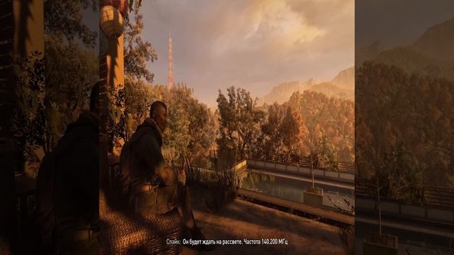 Диалог со Спайком в прологе ( Dying Light 2 - Stay Human ) смотреть онлайн
