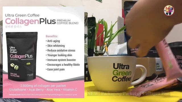 NEW! PACKAGING PACKET OF UGC COLLAGEN PLUS 2021 | ULTRA GREEN COFFEE смотреть онлайн