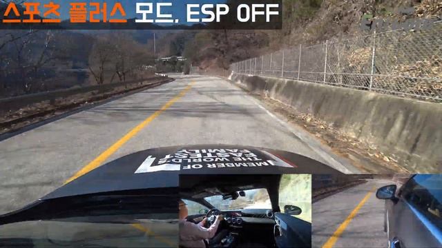 AMG CLA45S 4매틱 플러스, 추곡약수터 와인딩 로드 시승 리뷰(Mercedes AMG CLA45S 4Matic Plus, Winding Road Test Drive) смотреть онлайн