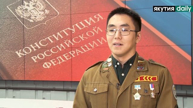 Айсен Соловьев смотреть онлайн