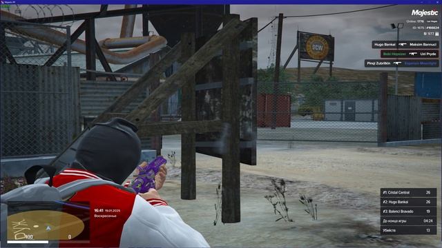 Grand Theft Auto V 2025.01.19 - 16.37.13.02 смотреть онлайн
