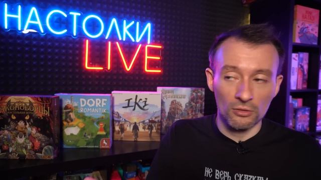 НОВОСТИ | Unmatched Черепашки Ниндзя | Колодострой по DC | Возвращение Стегмаера смотреть онлайн