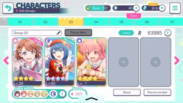 That one project Sekai card trend but Airi and Shizuku love me смотреть онлайн