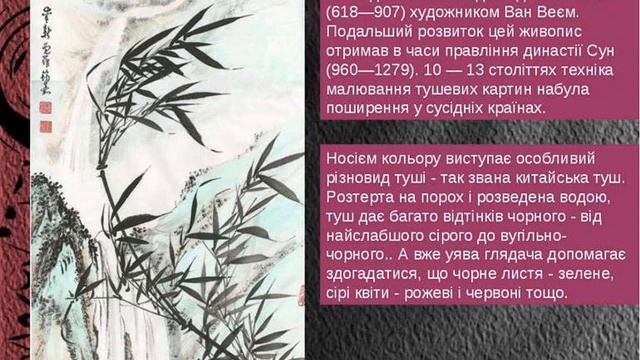 золота доба тан смотреть онлайн