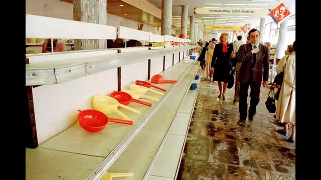 Промышленный потенциал СССР (кратко) смотреть онлайн