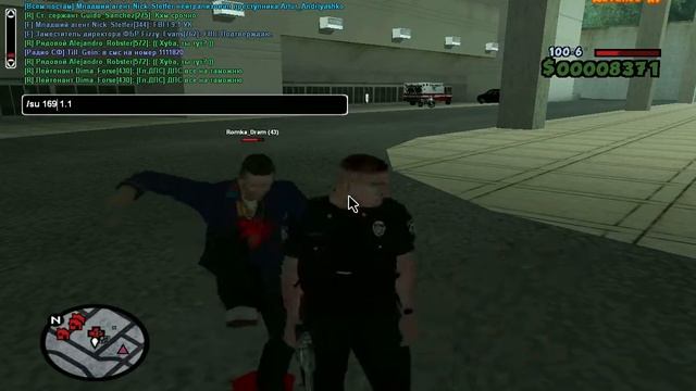 gta sa 2014 01 25 17 54 08 74 смотреть онлайн