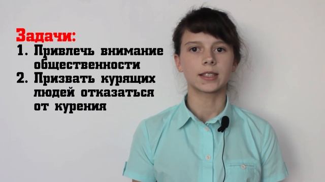 Соц проект смотреть онлайн