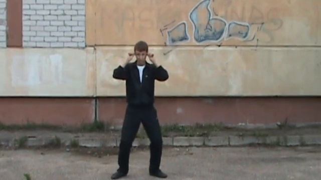 Americano Dance смотреть онлайн