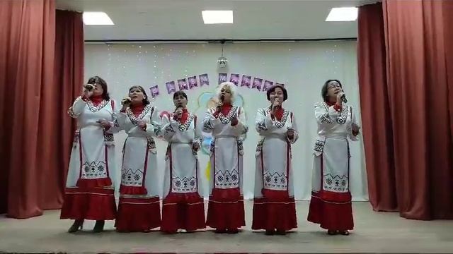 Песня «Серме купас» смотреть онлайн