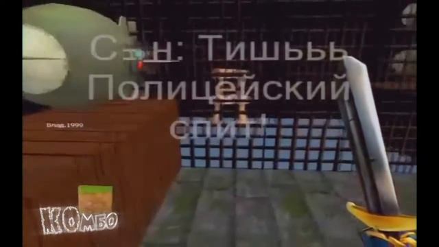 ВОЗВРАЩЕНИЕ АЛКАША ФЕДЬКИ — КОмбо everyweek смотреть онлайн