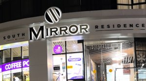 Отель Миррор  Сочи